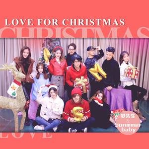 Love For Christmas