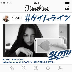 タイムライン (时间线) (试听版)