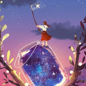 时小移 - 一百万个可能