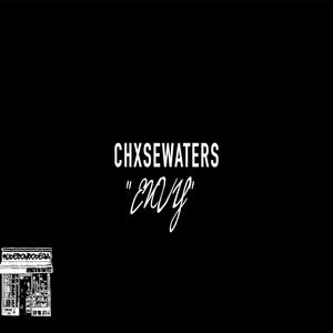 Lonelytapez (Explicit)