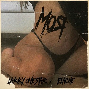 Моя(feat. Elache) (Explicit)