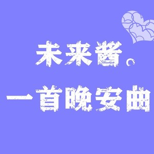 有一种悲伤
