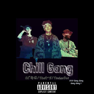 Chill Gang 2020Cypher