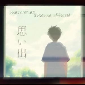 first love (feat. Sekimoto Yuuji)