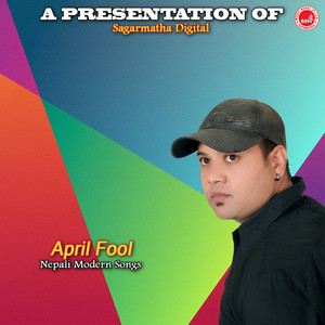 April Fool (Original Motion Picture Soundtrack)