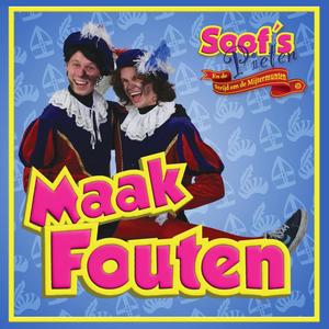 Maak Fouten (feat. Dolle & Pret)