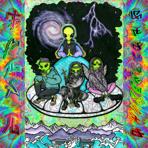 Эффект Бабочки