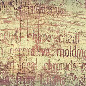 Una sola fiesta (Demo)