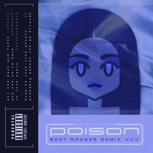 Poison (feat. Simone Telease) (Club Edit)