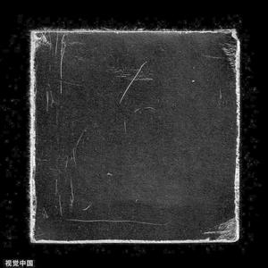 Young Thug(feat. Lund, Sarcastic Sounds, Calboy & Jared Anthony)