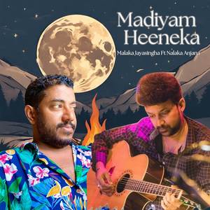 Madiyam Heeneka