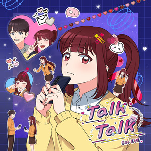 Talk Talk (This Song Will Make Him Text You) (x1.5 Ver) (JPN Ver.)