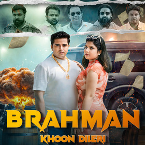 Brahman Khoon Dileri