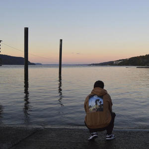 Taladro (feat. Krazy Gunz)