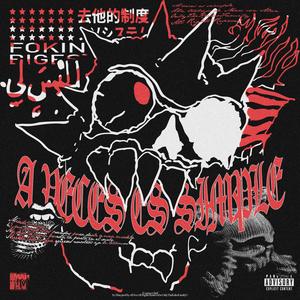 a veces es simple (feat. offvlvn) (Explicit)