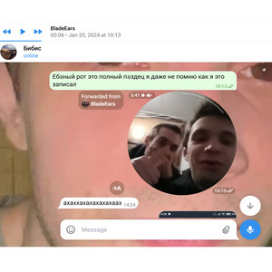 Но ты помоги (Explicit)