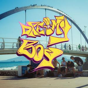 Dreamy Boy (feat. Paula García & KoolDres) (Explicit)