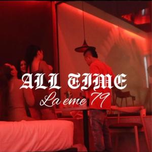 All time (Explicit)