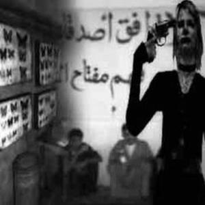 overdose (feat. BLudBANK & shisui) (Explicit)