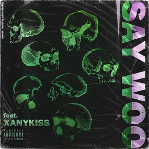 Танцуй, ломая кости (Explicit)