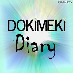 ドキメキダイアリー (Full Cover)