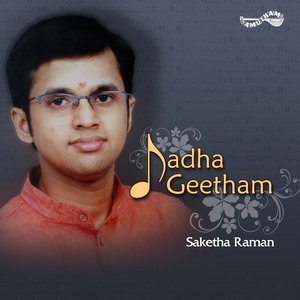 Nadha Geetham