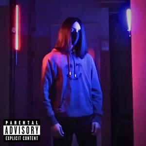 Wstawaj, Pobudka (Explicit)