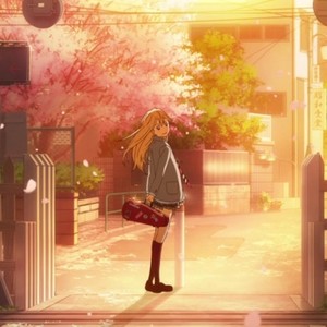 私の嘘 ~ 我的谎言 (Inst.)