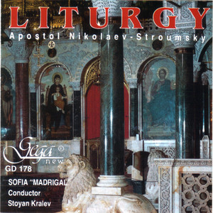 Liturgy