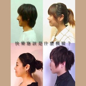 快乐应该是什么模样 (Demo)