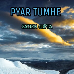 Pyar Tumhe