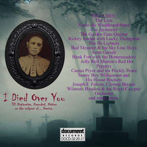 When He Died He Got A Home In Hell (Remastered)