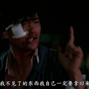 Come back（Prod By Jaming Beats）