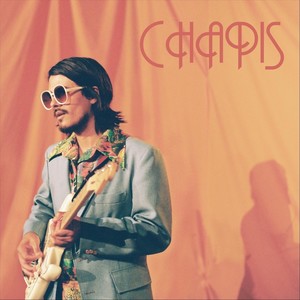 Hit Rewind (feat. Angela Jane Bachmann)