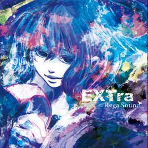 EXTra