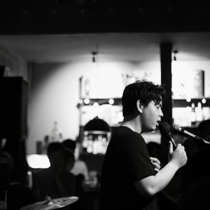 Này Em Ơi... Mình Yêu Thôi