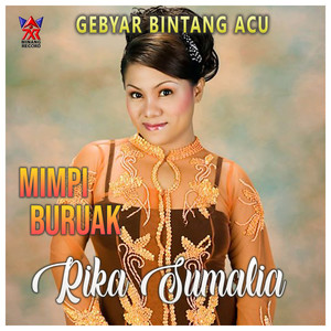 Gebyar Bintang Acu