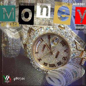 Nairoby-Money na Back (Explicit)