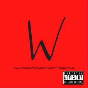 All Facts (Explicit)