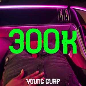 300K (Explicit)