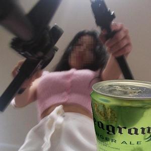 Gingerale (feat. kj2ugly) (Explicit)