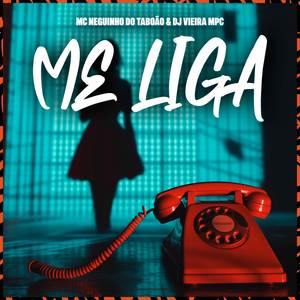 Me Liga