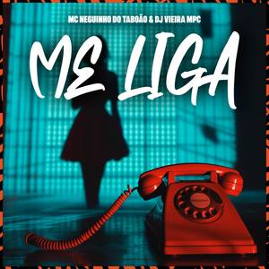 Me Liga