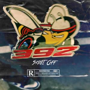 Skrrt Off (feat. Sincere Ya’sin) [Explicit]