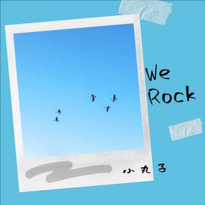We Rock
