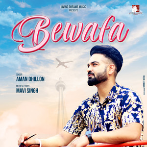 Bewafa