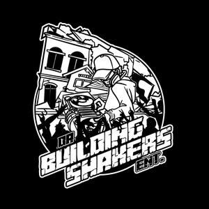 DOO DOO BROWN (Explicit)