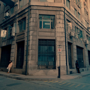 Las Voces de Mi Mente (Parte 2) (Explicit)