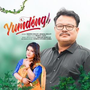 Yumdeng