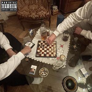 schach (Explicit)